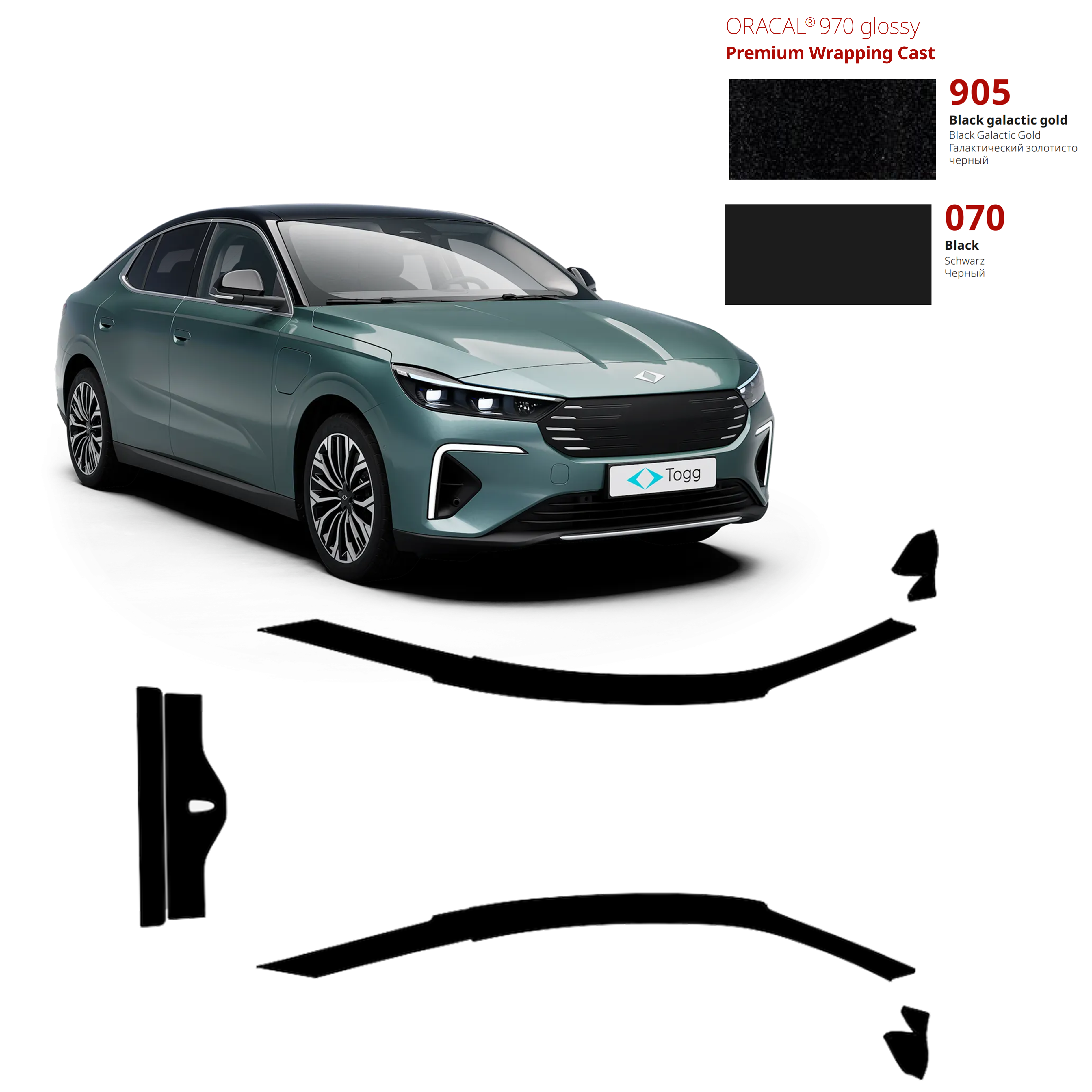 Fit PPF Togg T10F – Hazır Kesim, Arka tavan, Üst Direk ve Ayna Takımı, 110 Mikron Parlak Siyah Araç Folyosu FİT PPF